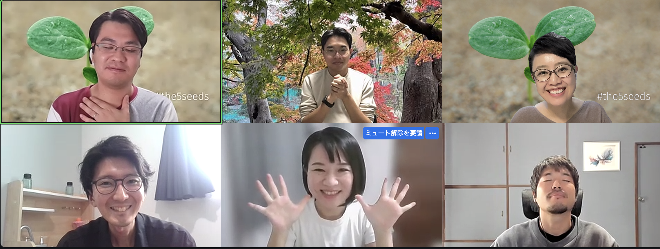 2024年10月のオンラインワークショップの様子